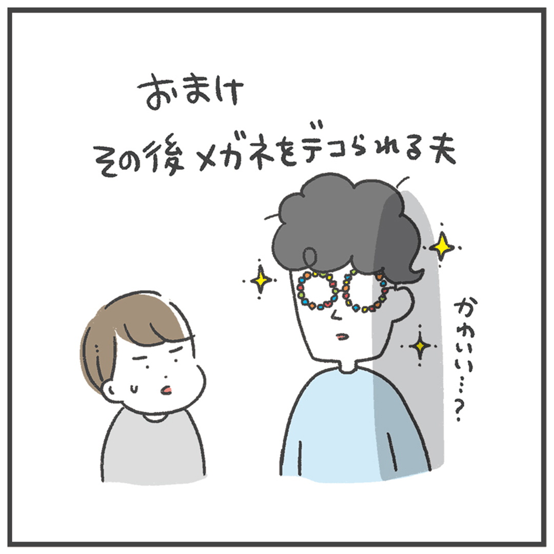 05.jpg