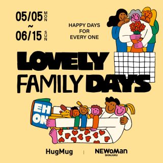 家族みんなをお祝いするプロジェクト【LOVELY FAMILY DAYS】