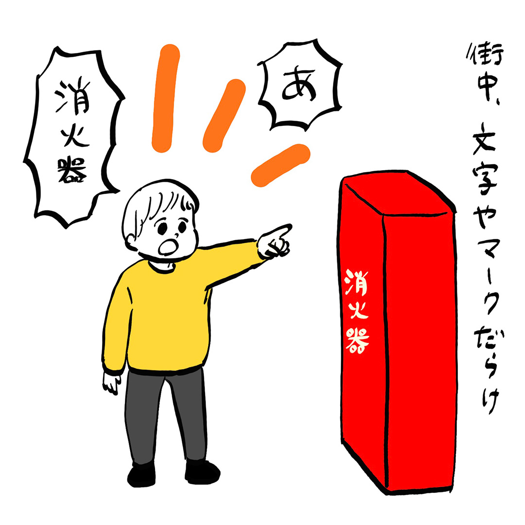 HugMug39_2.jpg