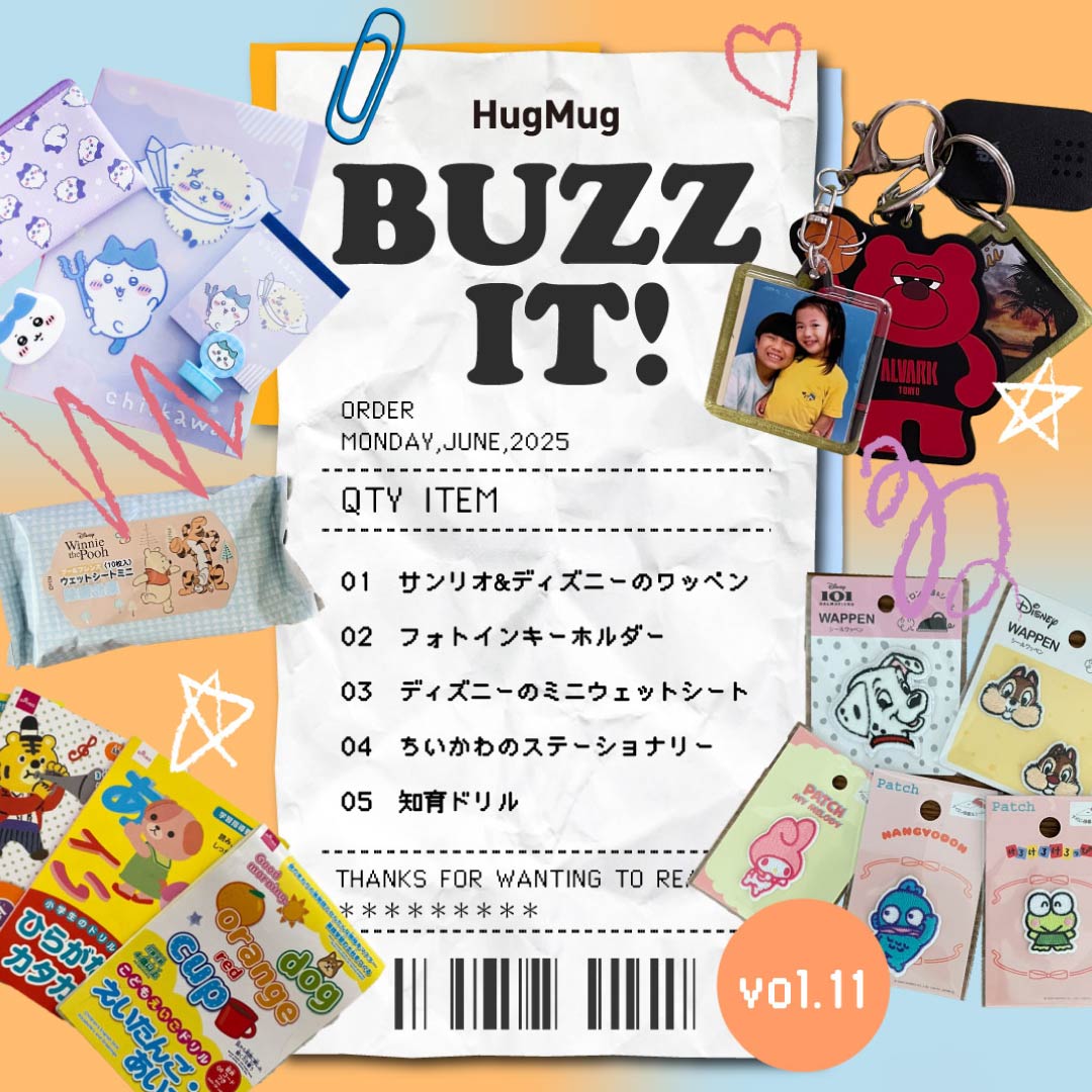 ママ編集部員が買ってよかったものVOL.11【100円ショップアイテム14選】