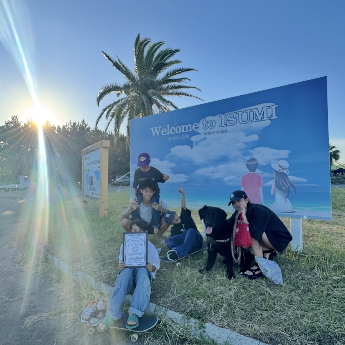 【千葉・大原海水浴場】海辺でスケート！？「SURF JAM festival 2025」が親子で楽しめて最高