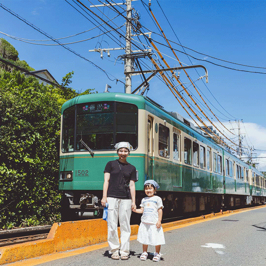 プチ旅におすすめ！親子で行く電車さんぽ【江ノ電編】