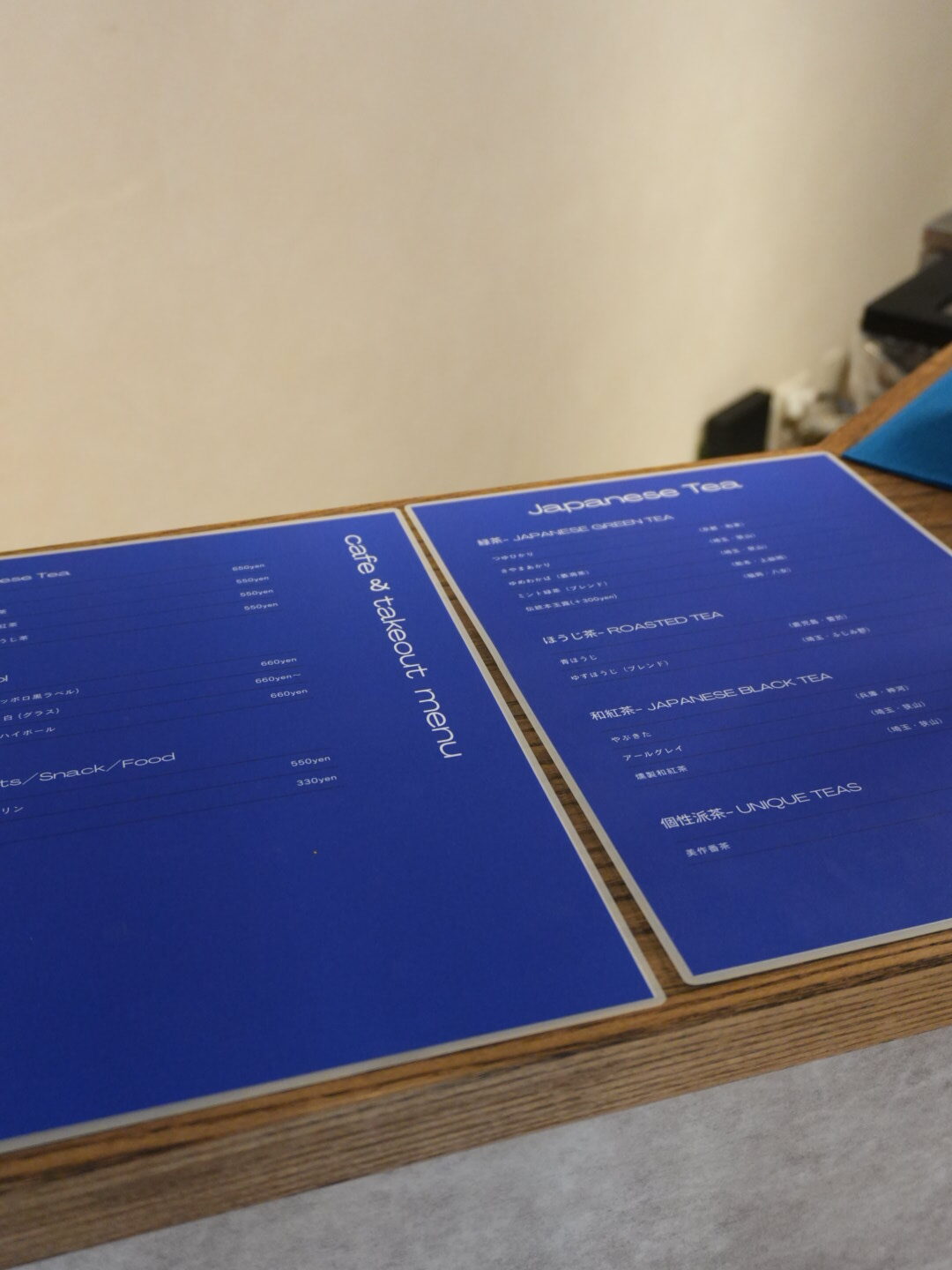 抹茶ソーダが楽しめる横浜 菊名 日本茶カフェ