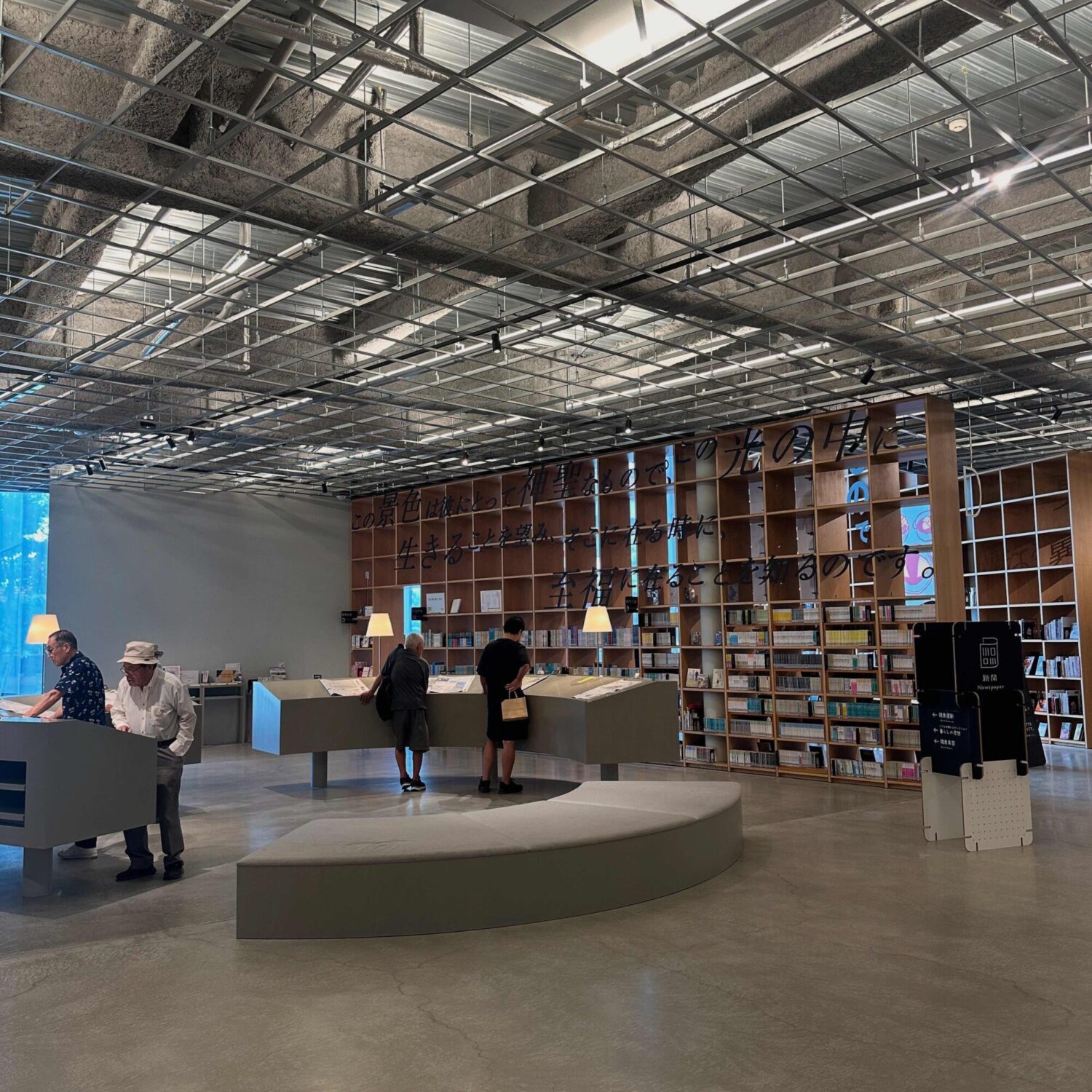 まるでホテルみたいな那須塩原市図書館みるる!那須を巡るおすすめスポット!子連れにおすすめの那須をレポート!