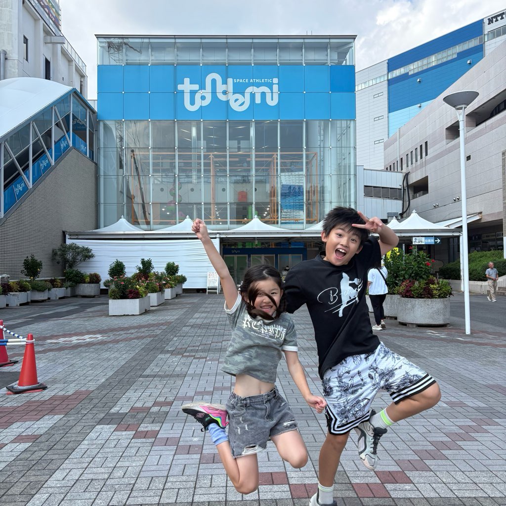 トンデミ平和島
屋内型アスレチック
雨の日のおでかけ
クライミング
ロープウォーク
家族でおでかけ
アミューズメントパーク
東京遊び場
都内遊び場