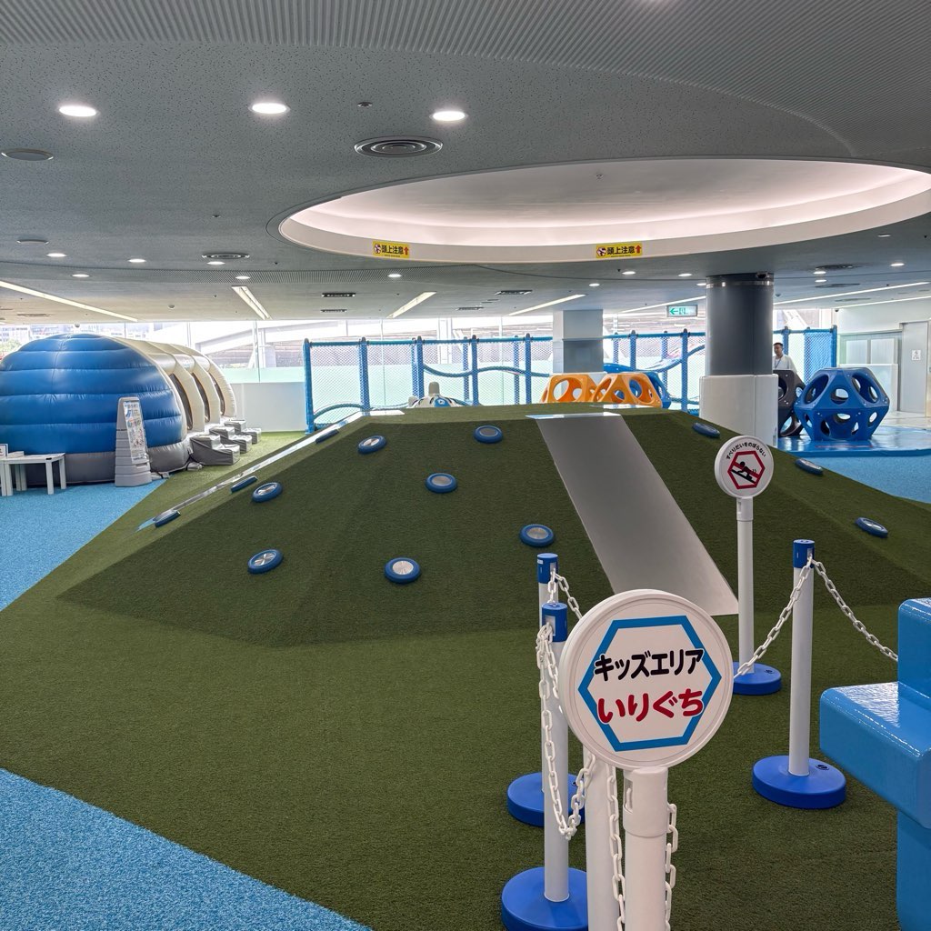 トンデミ平和島
屋内型アスレチック
雨の日のおでかけ
クライミング
ロープウォーク
家族でおでかけ
アミューズメントパーク
東京遊び場
都内遊び場