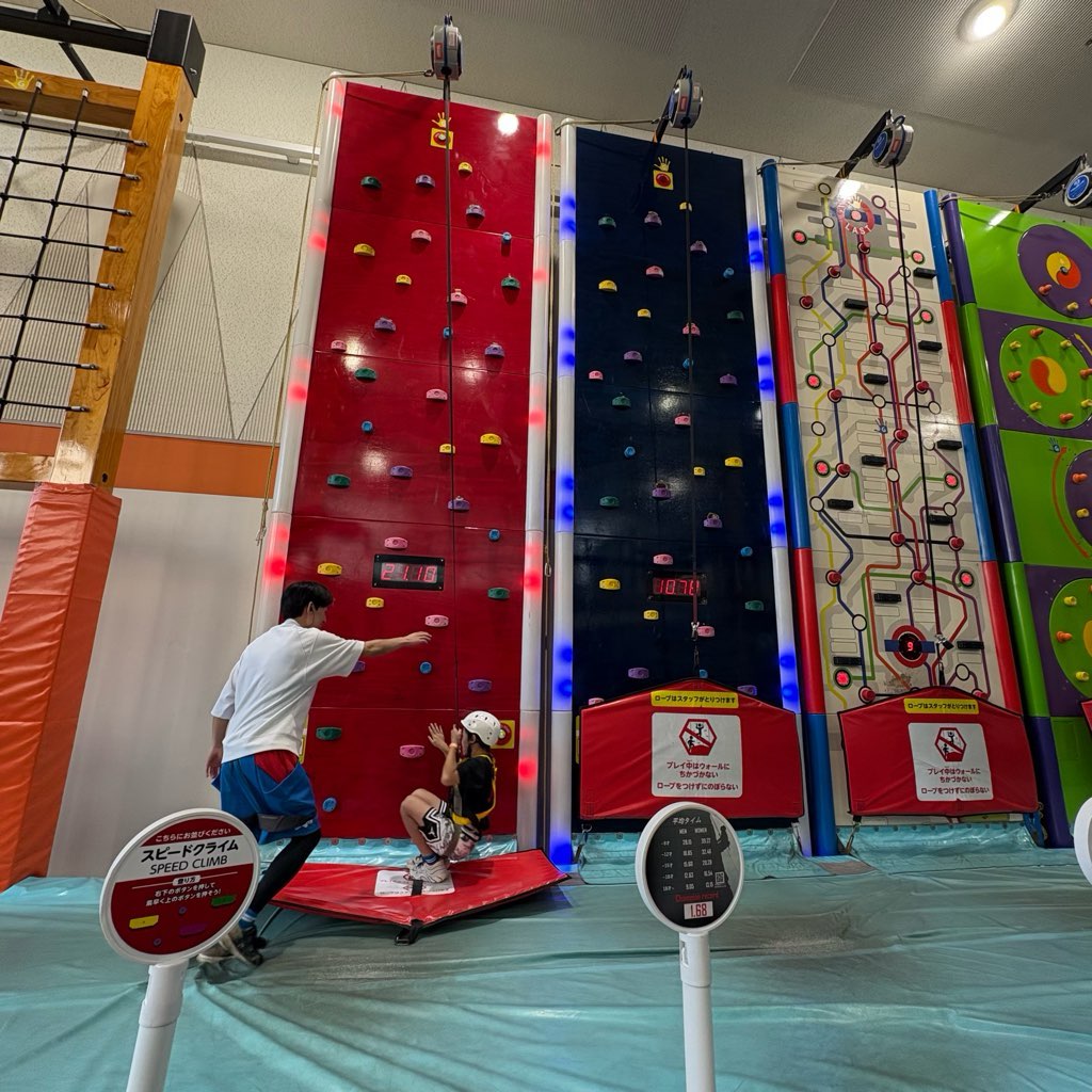 トンデミ平和島
屋内型アスレチック
雨の日のおでかけ
クライミング
ロープウォーク
家族でおでかけ
アミューズメントパーク
東京遊び場
都内遊び場