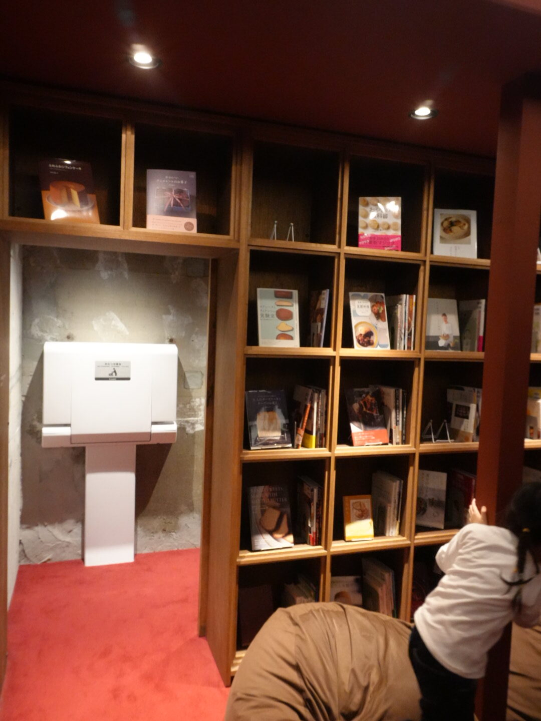 松本十帖 本箱内に備えてある授乳室やオムツ替えコーナー