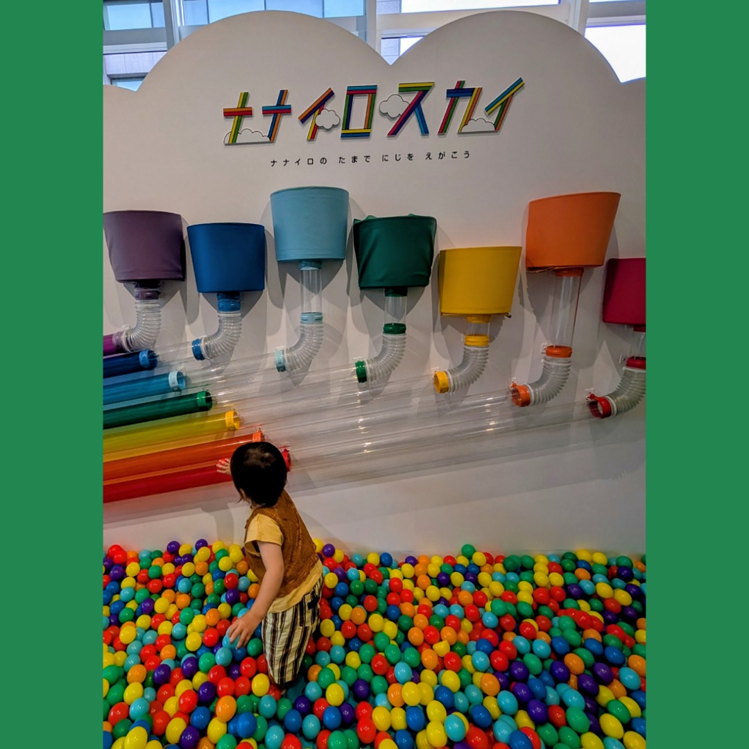 【2025最新】都内で子どもと行きたい! 体験型SDGs施設「ITOCHU」の全貌を徹底レポ