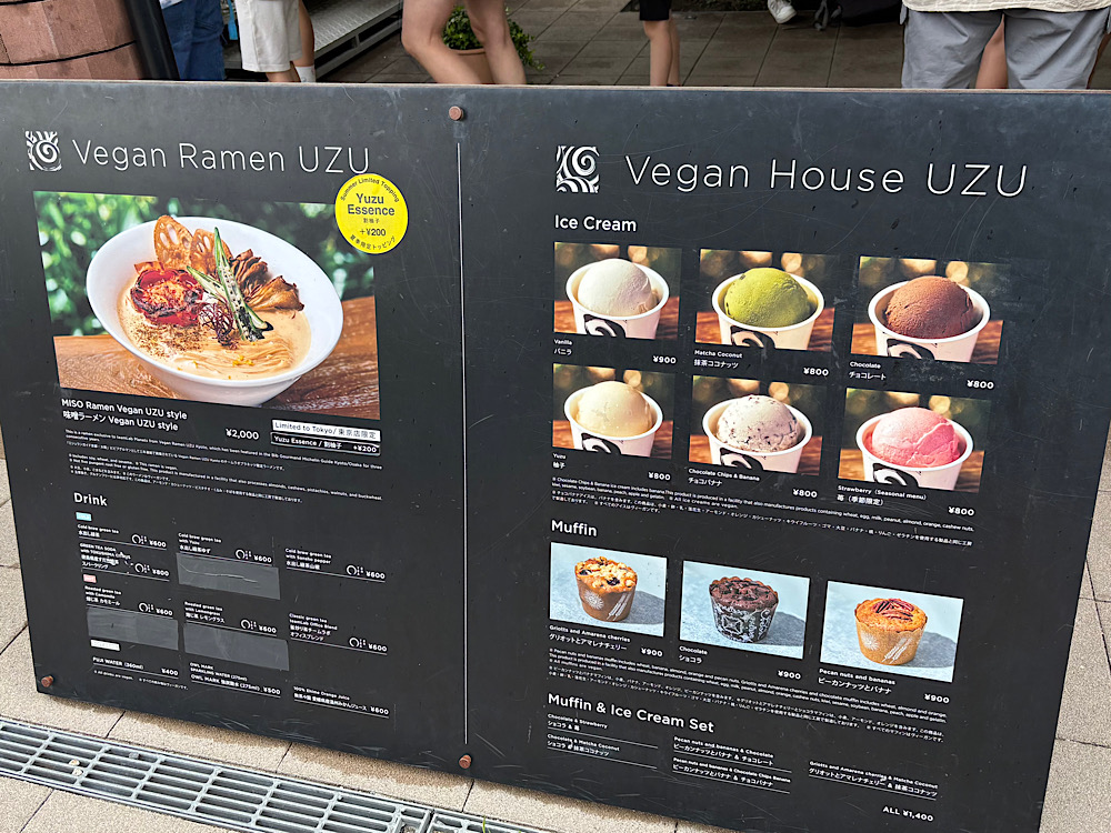 家族で楽しめる【チームラボプラネッツ豊洲】Open Airのレストランメニュー