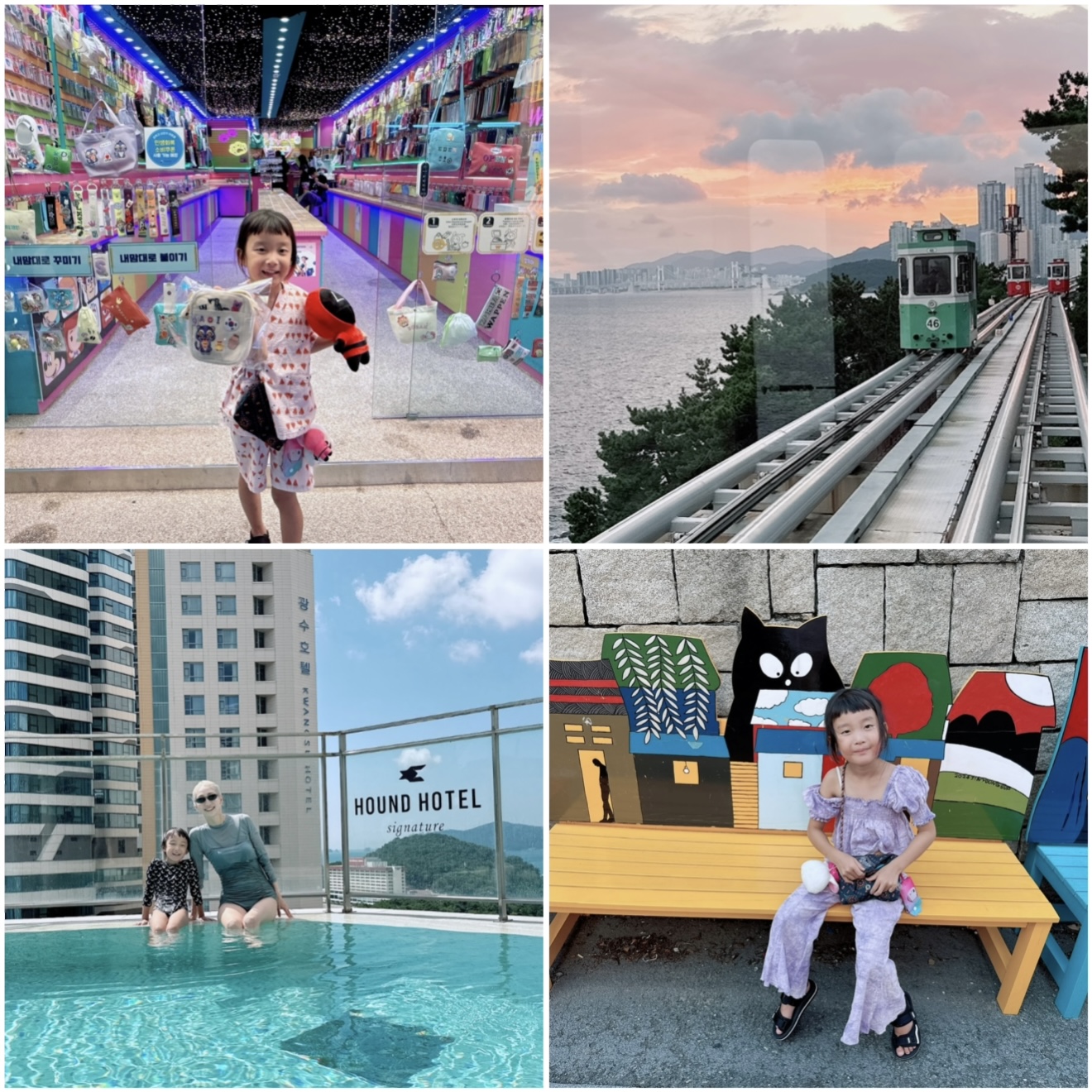 2時間で行ける！子連れ海外におすすめ【釜山】の観光スポット＆食＆遊び！！