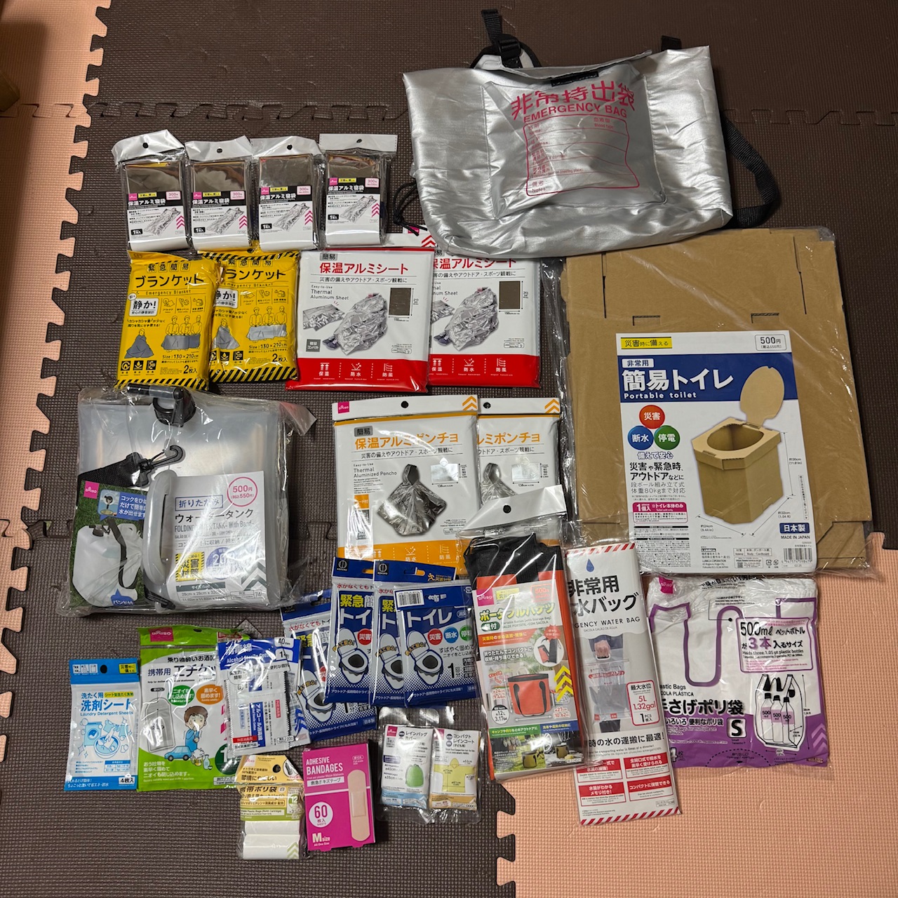 これ全部ダイソー!?【防災グッズ】自宅用&外出用をまとめてチェック