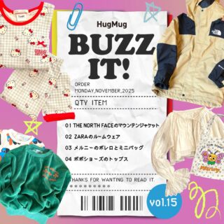 ママ編集部員が買ってよかったものVOL.15【キッズの秋冬ファッションアイテム12選】