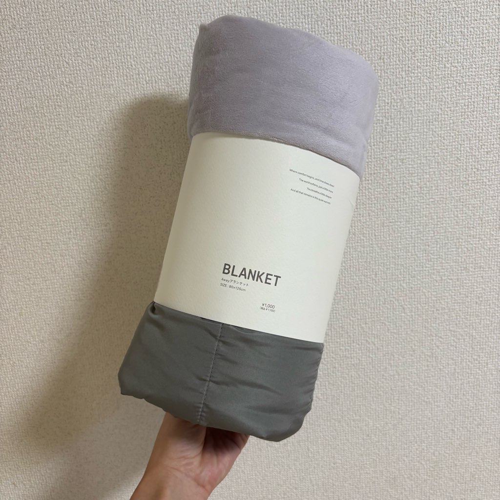 3COINS
スリコ
ブランケット
4wayブランケット
温かグッズ
ひざ掛け
