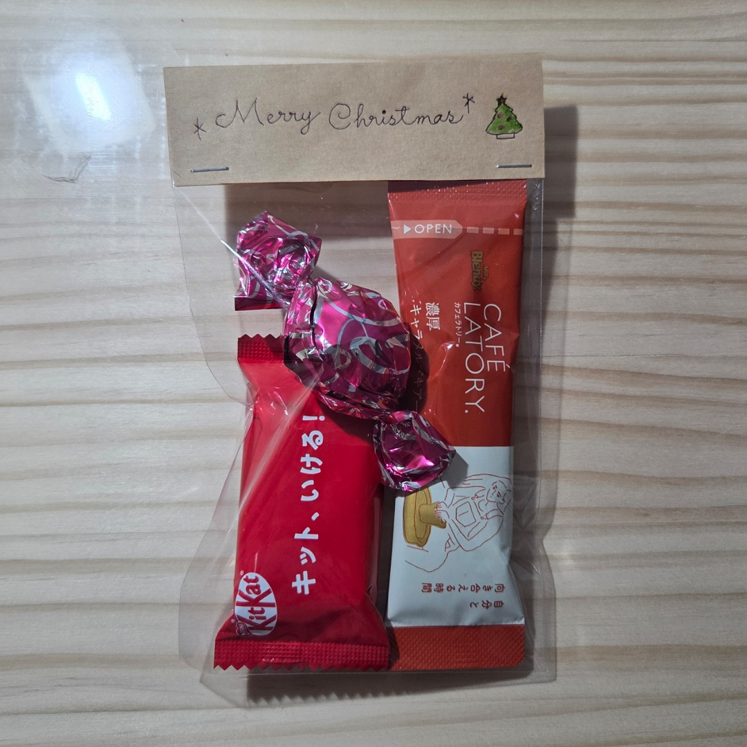 100均　クリスマスラッピング