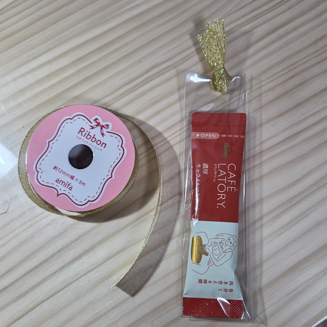 100均　クリスマスラッピング