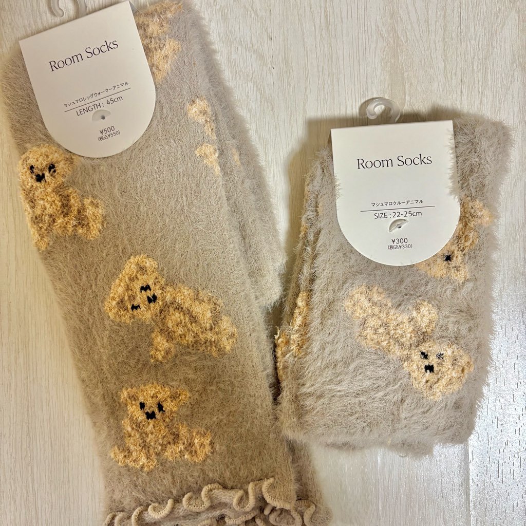 寒さを可愛く対策【3coins新作】マシュマロのような肌触り！レッグクルー&レッグウォーマー