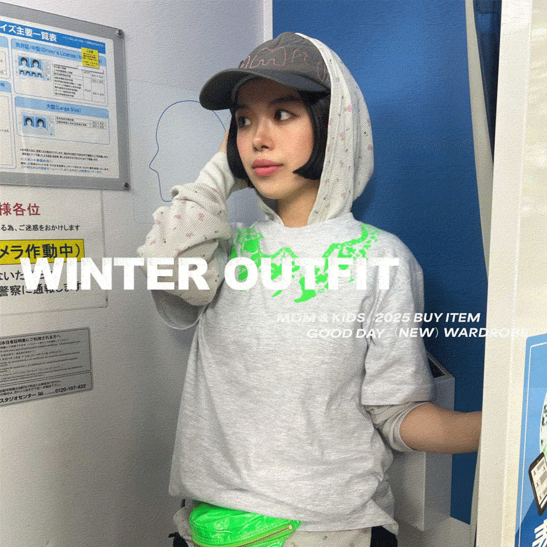 【おしゃれママ＆キッズの冬の購入品15選】戦利品をひと足早くお届け！