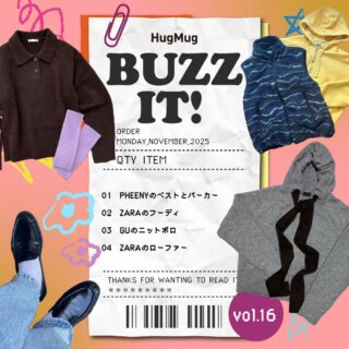 ママ編集部員が買ってよかったものVOL.16【ママの秋冬ファッションアイテム16選】