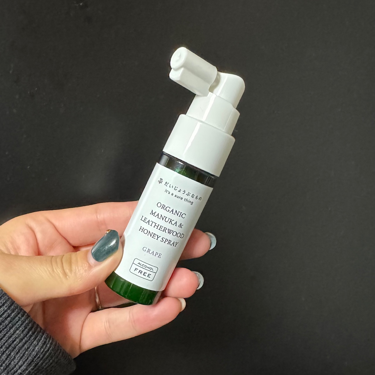 もう手放せない!私の風邪対策アイテム【オーガニックマヌカハニー喉スプレー】レビュー!
