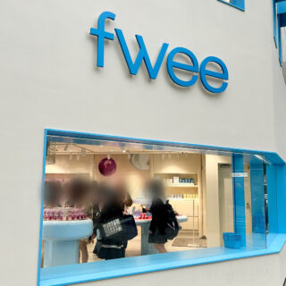 今話題の韓国コスメブランド【fwee Ajito神戸】に行ってみたら期間限定20%OFFやってた!購入品レビュー