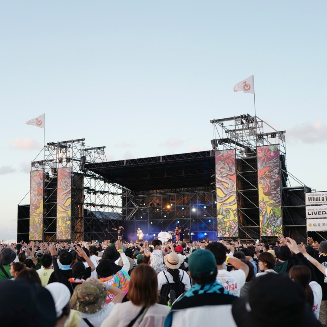 「青春アーティスト集結！ 親子で沖縄フェスを満喫」武智志穂の沖縄でのんびり双子育児 Vol.63