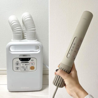 QOLが爆上がりの“布団乾燥機”を徹底比較！定番【アイリスオーヤマ】VS世界最小サイズ【cado】