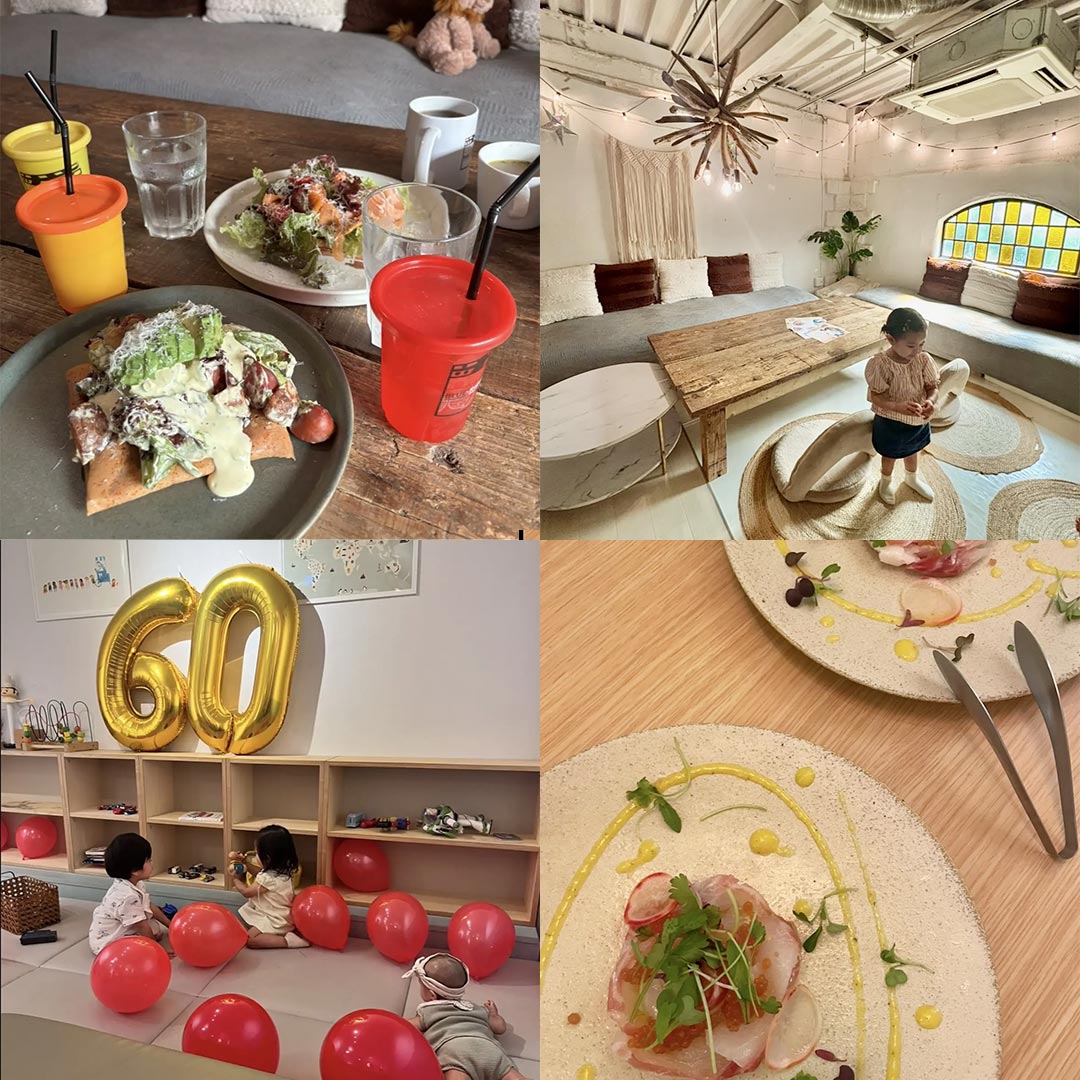 【キッズスペース付き個室有り】おしゃれで美味しいビストロ&カフェ!ママ会やパーティーにおすすめ