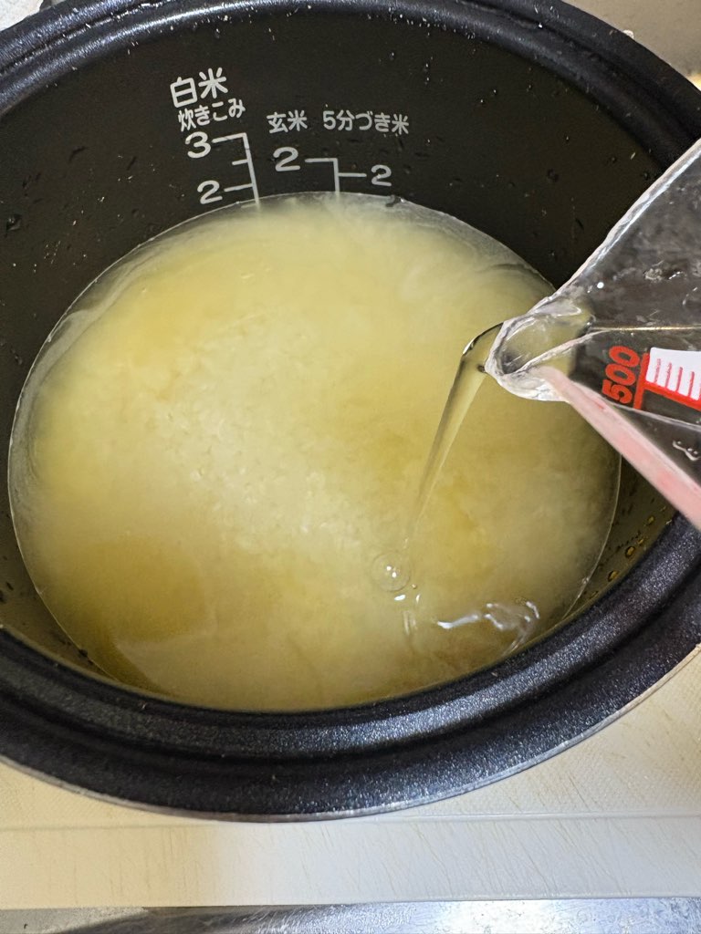 無印良品
インスタント飲料
おうちで味わうカフェメニュー
炊き込みご飯の素
