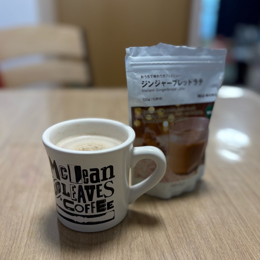 無印良品
インスタント飲料
おうちで味わうカフェメニュー
炊き込みご飯の素
