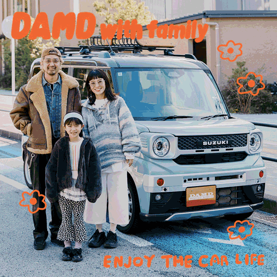 「どこの？」と聞かれるファミリーカーSNAP3選。おしゃれな家族の間でカスタムカーがアツい！