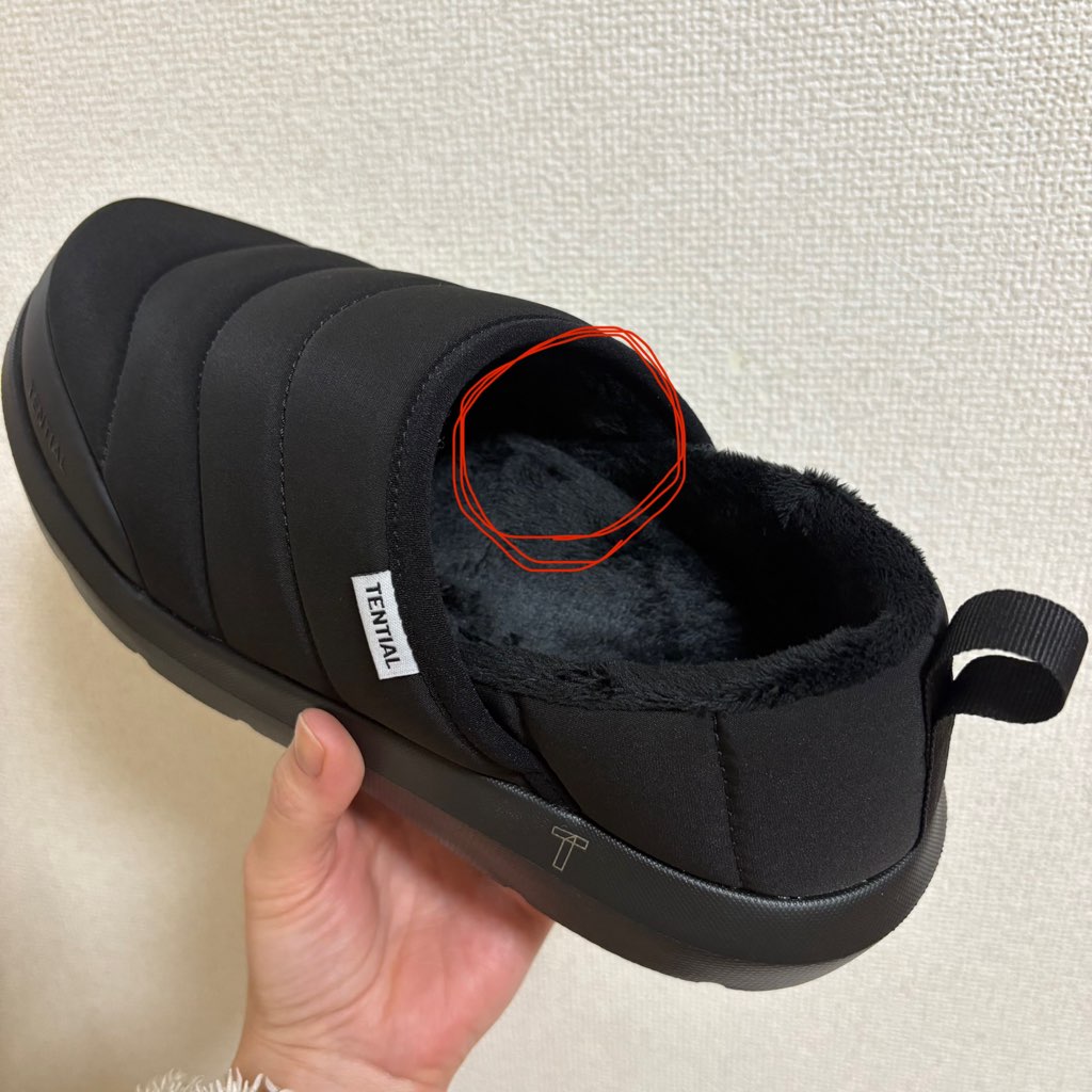 テンシャル
TENTIAL
リカバリーサンダル
クリスマスプレゼント
自分へのご褒美
姿勢が良くなる靴
