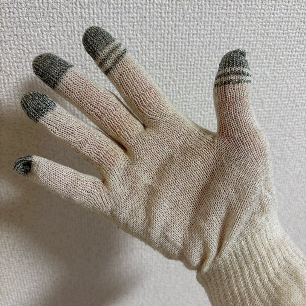 yuskin
手荒れ対策
ハンドクリーム