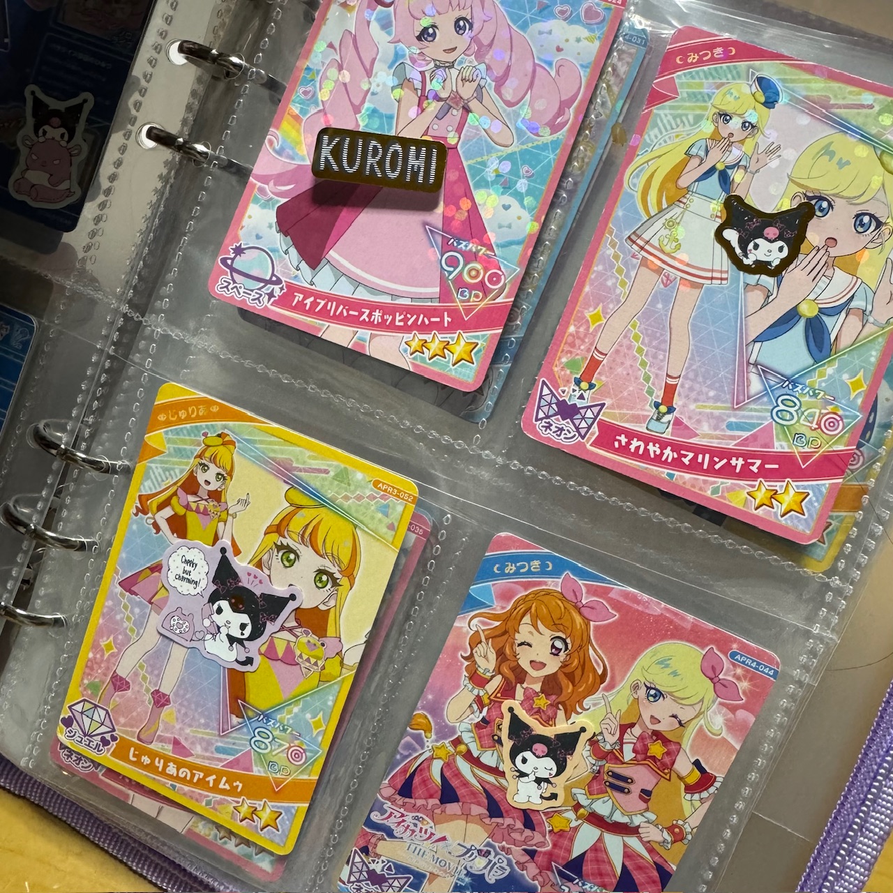 小学生女子に大人気！カードゲーム【アイプリ】とは？遊び方やゲームとの付き合い方など詳細レポ