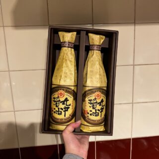 JALファーストクラス機内食にも採用！ ふるさと納税は無添加「丸中醤油」がおすすめ