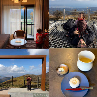 【賢いママの新常識！】ふるさと納税の返礼品で箱根旅行！子連れにおすすめスポット全部見せ