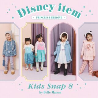 バズり確実！おしゃれママ注目の“ディズニー柄”アイテムSNAP8選