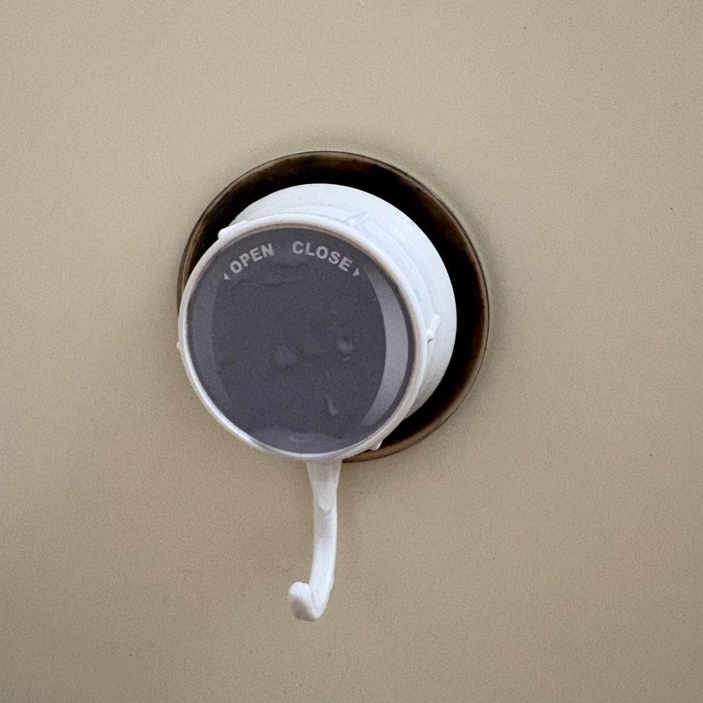 カビホワイト
カビ除去ジェル
お掃除
お風呂掃除
カビ取り
カビ掃除