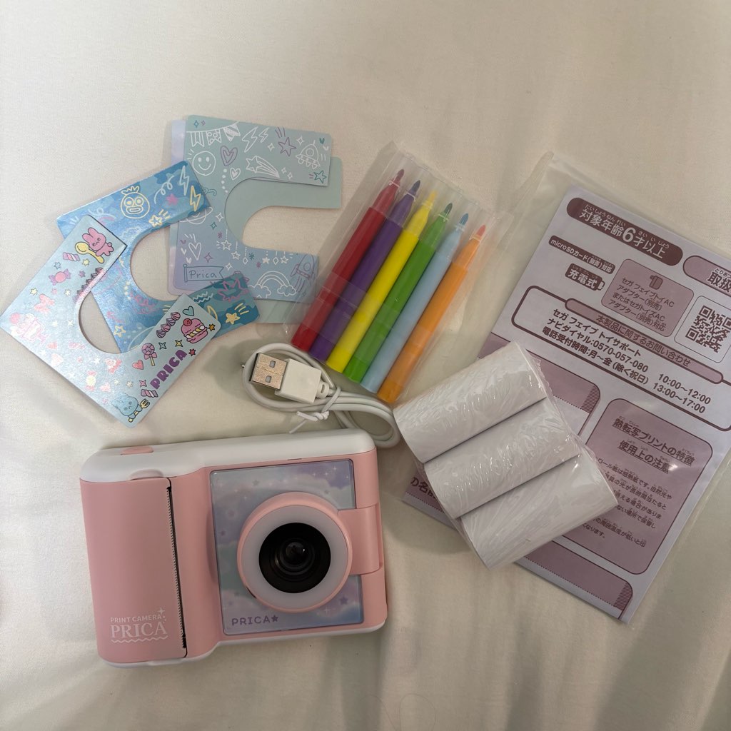 
プリカ
PRICA
おもちゃカメラ
アナログカメラ
セガトイズ
その場ですぐプリントできる
キッズカメラ