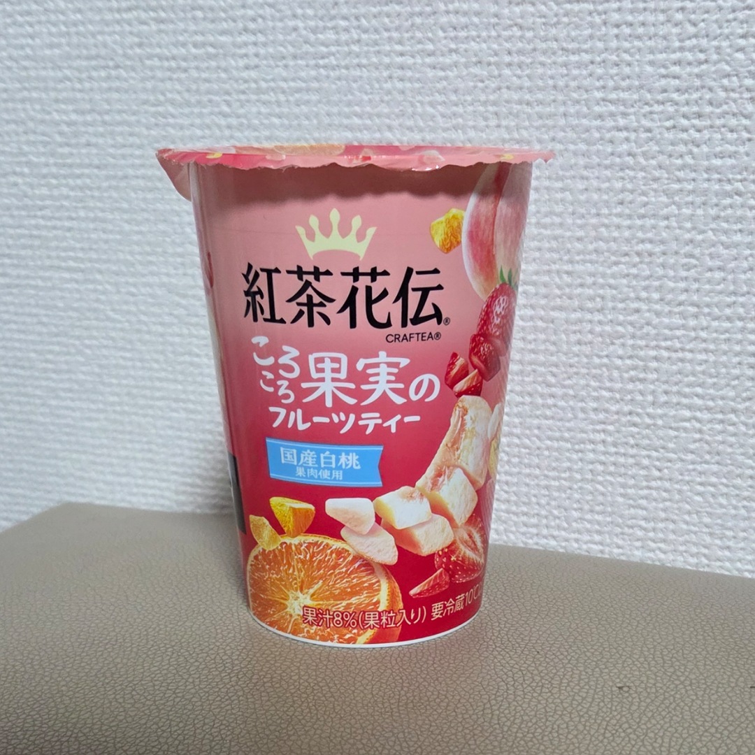 コンビニのおすすめドリンク！紅茶花伝の"ころころ果実のフルーツティー"