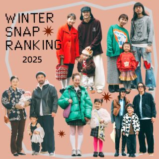 ママスタイリストが選ぶ！ 2025年冬のSNAPランキングTOP10