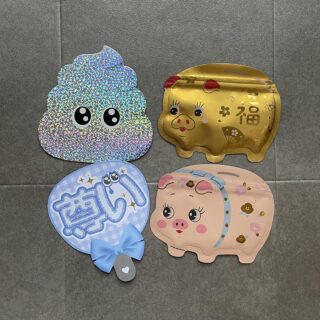 【2026年最新】セリアで見つけた！もらって嬉しい変わり種ポチ袋３選