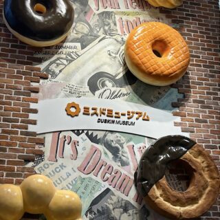 【入場無料】大阪「ミスドミュージアム」親子でドーナツづくりを体験してきた