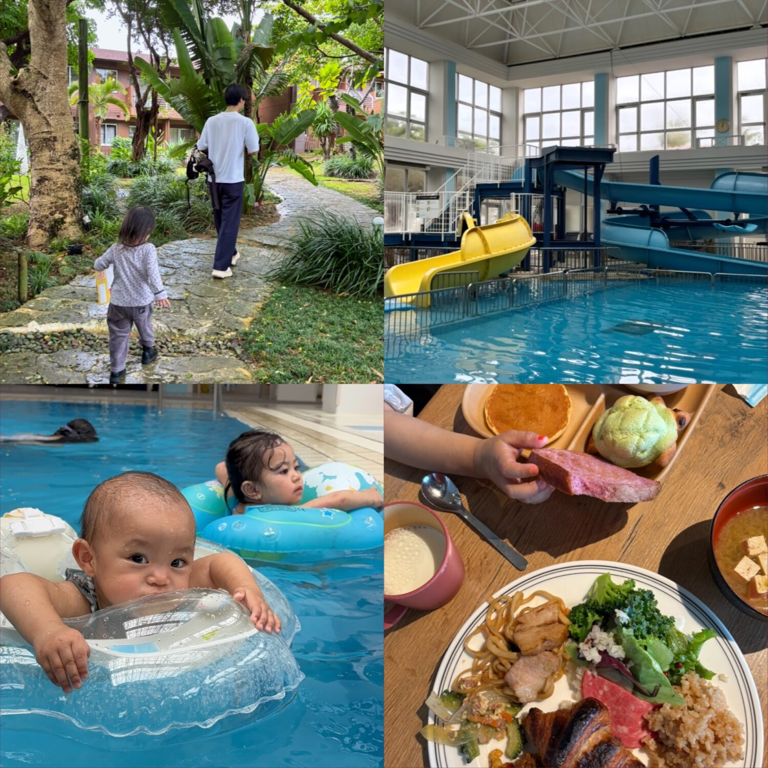 【0・2歳と行く冬の沖縄①】航空券4人で5万円！？冬の沖縄×連泊特典で叶えるコスパ最強の子連れ旅