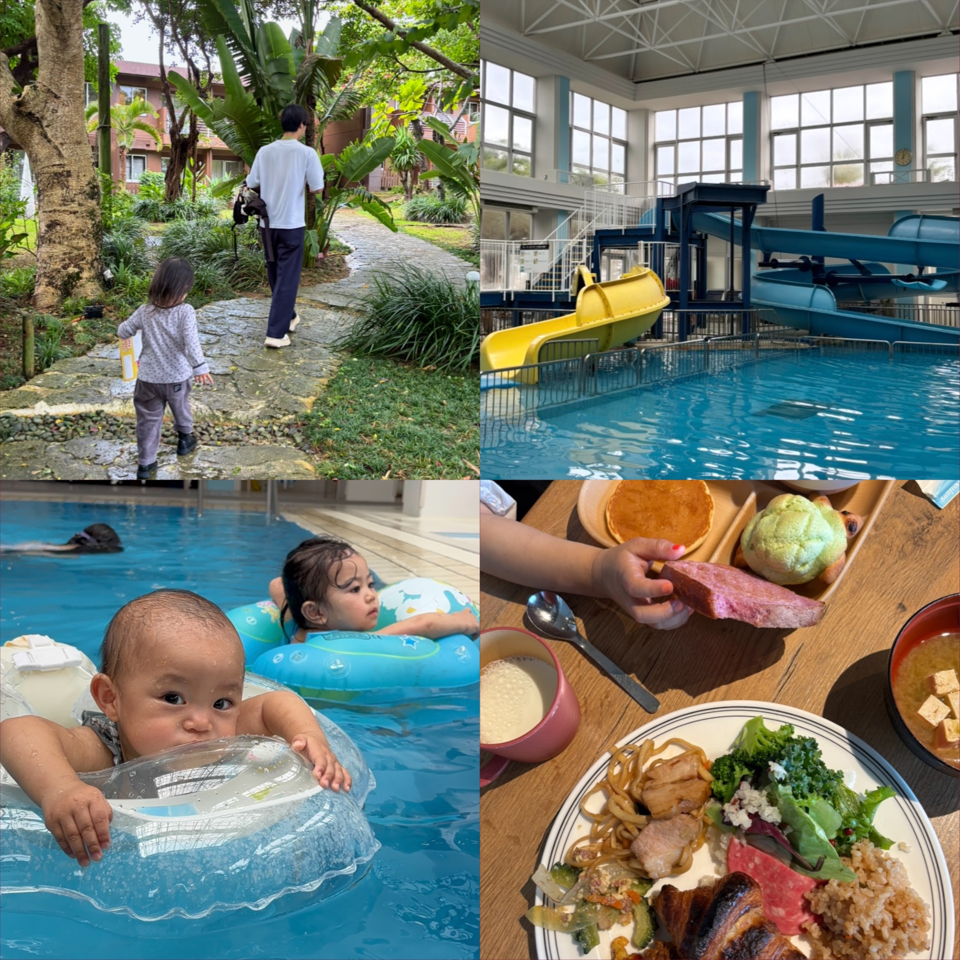 【0・2歳と行く冬の沖縄①】航空券4人で5万円!?冬の沖縄×連泊特典で叶えるコスパ最強の子連れ旅