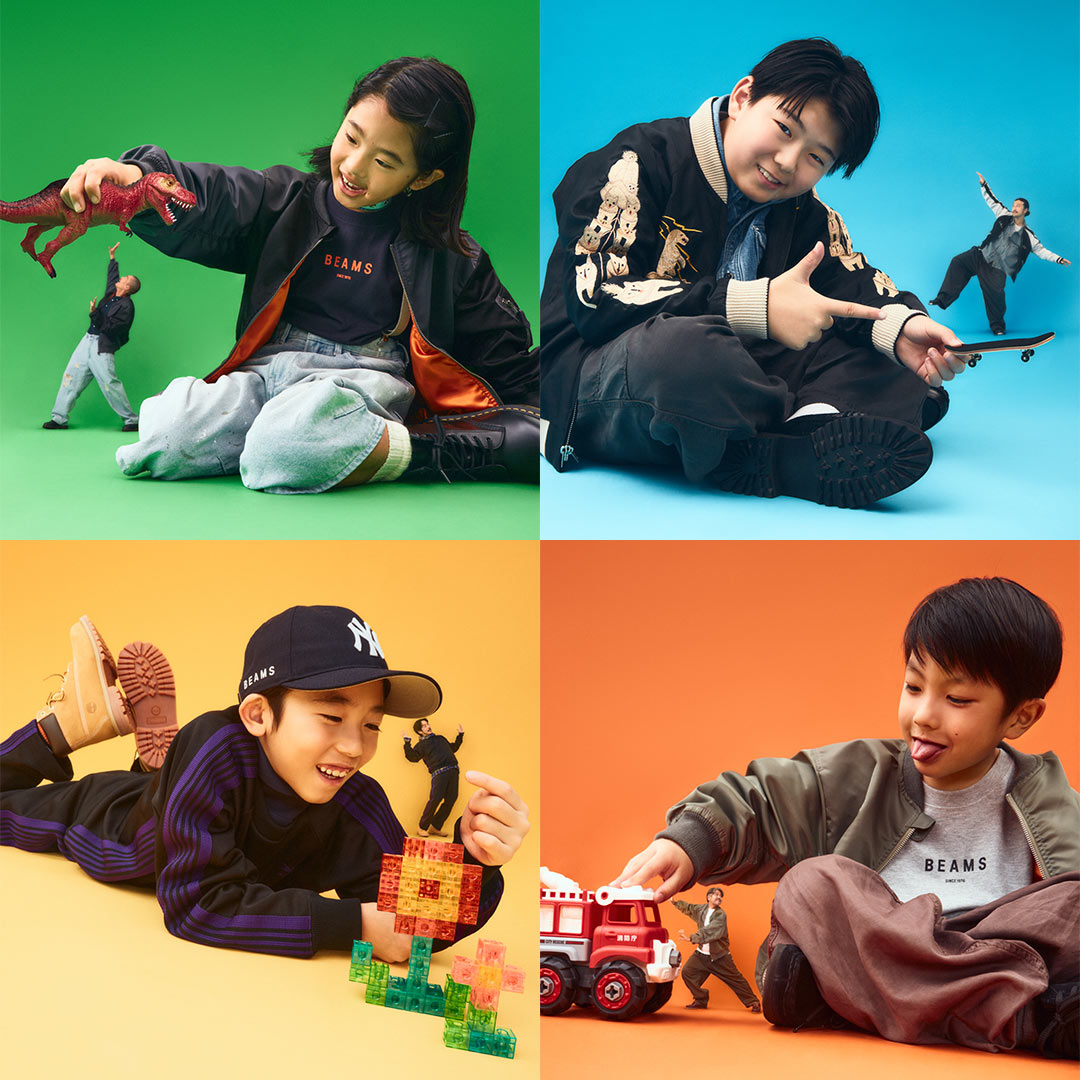 【こども ビームス】大人の服を子ども向けにアップデート！ 名ブランドとのビッグコラボも