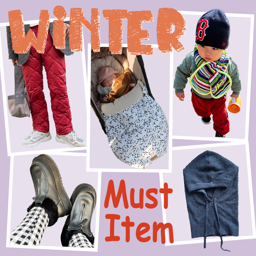 センスのいいママが買ってよかった！「公園・送迎・お出かけ」シーン別防寒グッズ11選