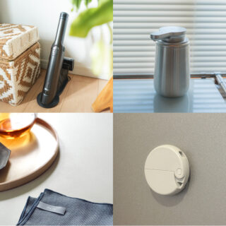 便利なのに生活感ゼロ！インテリアデザイナーが買ってよかったお助けアイテム4選