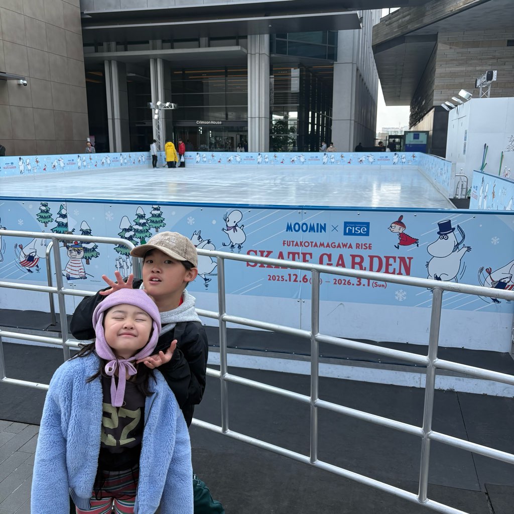 アイススケートガーデン
二子玉川ライズ
子連れオススメスポット
野外アイススケート
冬のオススメスポット