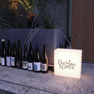 【名古屋】ナチュラルワインならここ！ ワイン好きがおすすめするセンスあふれる専門店